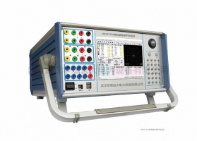 3.HRYD-1200微機(jī)繼電保護(hù)測(cè)試儀